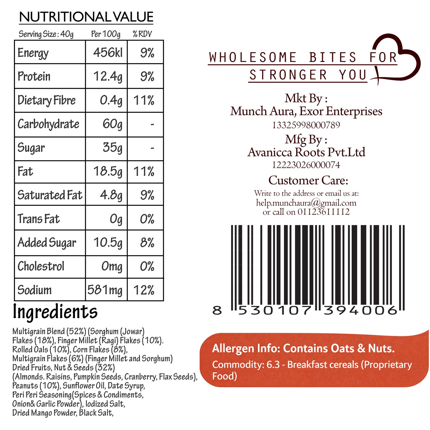 Roasted Multigrain Mix Namkeen — 200g | Non-Fried Healthy Snack